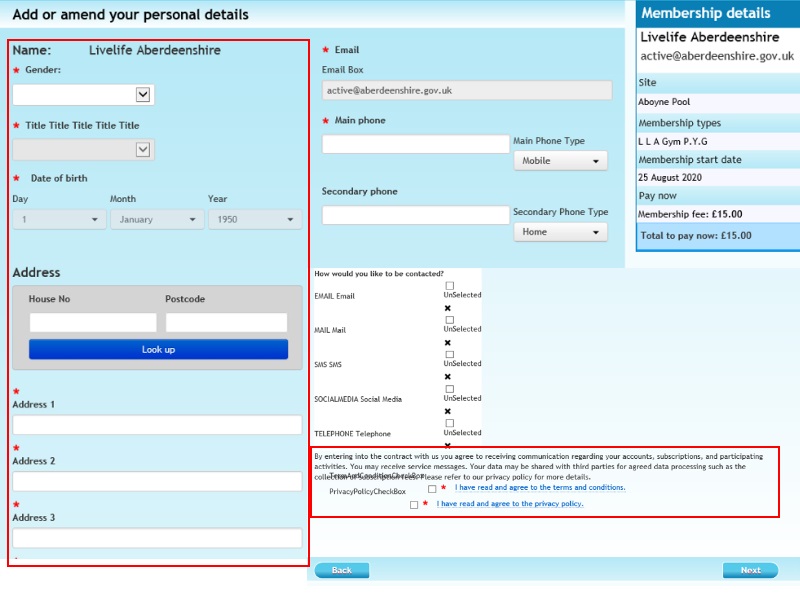 Screenshot showing areas to fill in with personal information